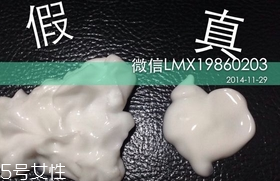 泰國牛奶身體乳真假對(duì)比圖 泰國牛奶身體乳當(dāng)?shù)貎r(jià)格