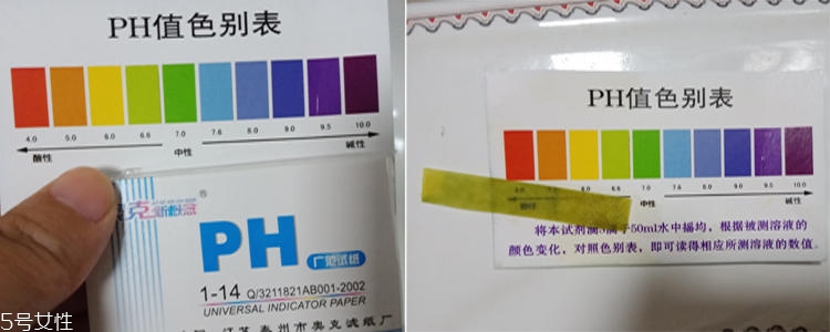 goat羊奶皂幾歲可以用？藍(lán)色款適合嬰兒