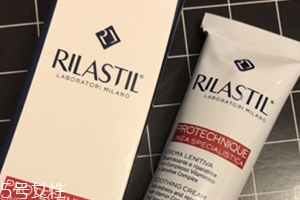 rilastil去紅血絲面霜效果怎么樣？去紅血絲的神器