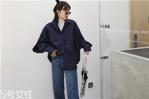 襯衫上的汗斑怎么去除？汗斑印記秒不見(jiàn)