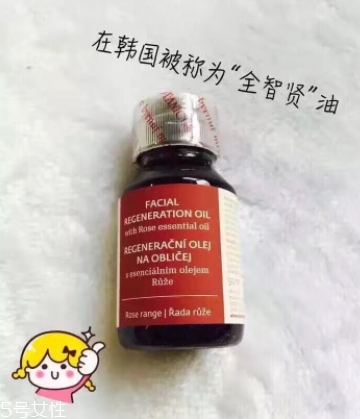 botanicus菠丹妮是什么牌子什么檔次？
