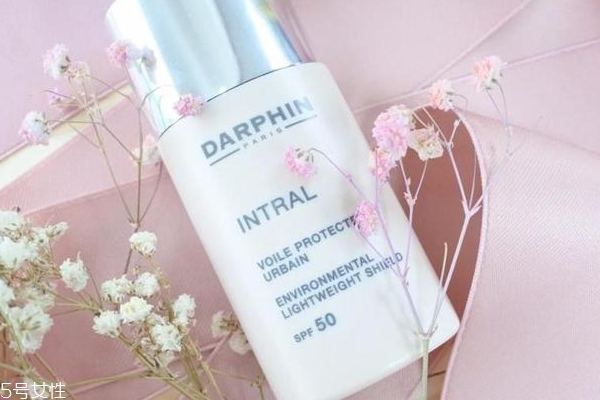 darphin隔離霜怎么樣？darphin隔離防曬霜好用嗎？