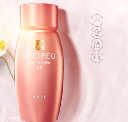 蘭皙歐是什么牌子？高絲旗下的女性品牌