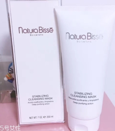 natura bisse悅碧施是幾線品牌？