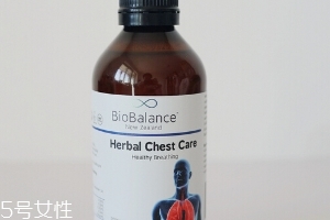 biobalance草本清肺液效果怎么樣？