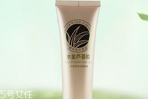 古藍(lán)朵這個(gè)牌子怎么樣？是哪里的？