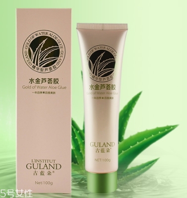 古藍(lán)朵這個(gè)牌子怎么樣？是哪里的？