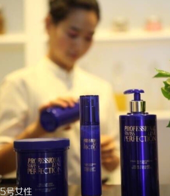 Swiss Perfection柏菲妮是什么牌子？頂級貴婦品牌