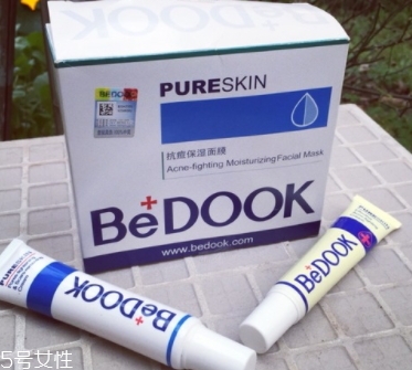 bedook比度克祛痘效果怎么樣？