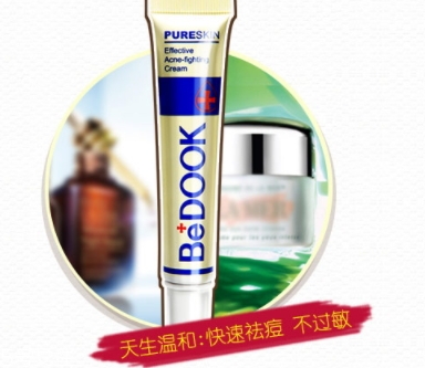 bedook比度克拔毒膏怎么用？