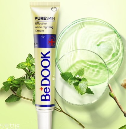 bedook比度克拔毒膏怎么用？