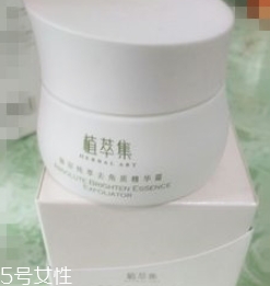植萃集是雜牌嗎？國產(chǎn)植物品牌
