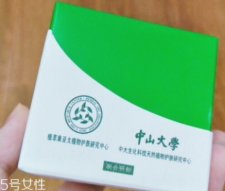 植萃集是雜牌嗎？國產(chǎn)植物品牌