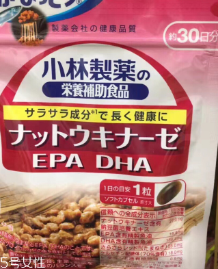 小林制藥納豆激酶素怎么樣？