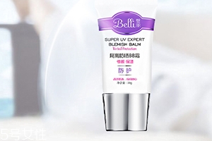 belli適合中國(guó)孕婦嗎？世界頂級(jí)母嬰護(hù)膚品牌