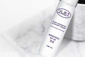 belli和親潤(rùn)哪個(gè)好？寶媽糾結(jié)的品牌