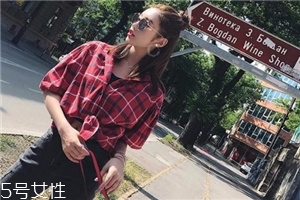 格子上衣配什么褲子好看？打造萌系少女范兒