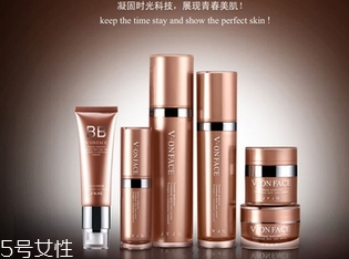 瑾泉護(hù)膚品怎么樣？