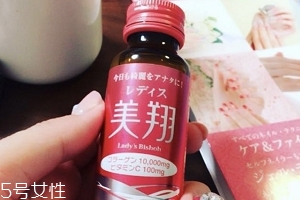美翔膠原蛋白液好用嗎？效果是有的