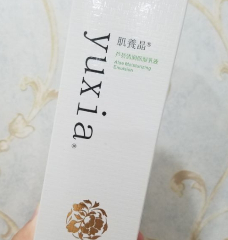 肌養(yǎng)晶護(hù)膚品怎么樣？