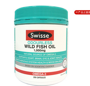 swisse魚油怎么樣？值得購買的保健品