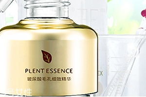 芷軒堂這個(gè)牌子怎么樣？芷軒堂好用嗎