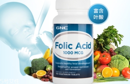 gnc葉酸怎么吃？需要分清型號