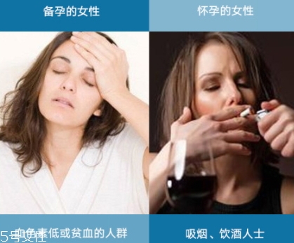 gnc葉酸怎么吃？需要分清型號