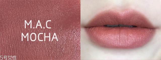 佛系口紅是什么色？佛系口紅都有哪些牌子？