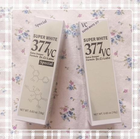 城野醫(yī)生377美白淡斑精華好用嗎 亮白膚色超見(jiàn)效 城野醫(yī)生377美白淡斑精華好用嗎 亮白膚色超見(jiàn)效