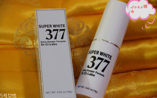 城野醫(yī)生377美白淡斑精華好用嗎 亮白膚色超見(jiàn)效 城野醫(yī)生377美白淡斑精華好用嗎 亮白膚色超見(jiàn)效