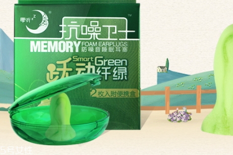 零聽耳塞為什么那么貴？我的睡眠神器