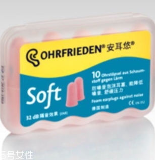零聽耳塞怎么樣？睡眠敏感星人必備