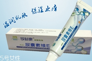 尿囊素是什么？尿囊素和尿素的區(qū)別