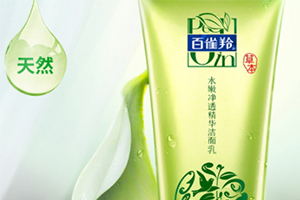 皂基洗面奶可以天天用嗎？