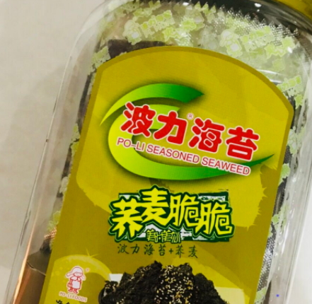 波力海苔吃多了好不好？好吃也要注意健康