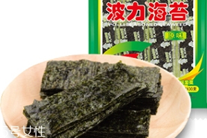 波力海苔多少錢？波力海苔好吃嗎