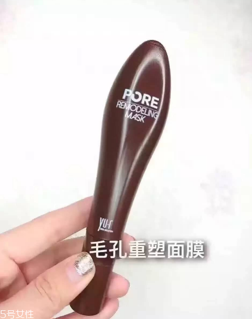 去黑頭哪個牌子好 去黑頭最好的面膜2022 去黑頭哪個牌子好 去黑頭最好的面膜2022