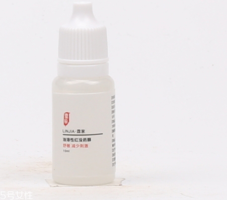 紅沒藥醇孕婦可以用嗎？