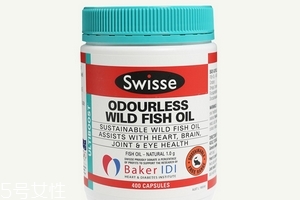 swisse魚油是深海魚嗎？屬于深海魚油
