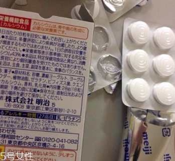 明治酸奶片哪里有賣？海淘代購都是好選擇