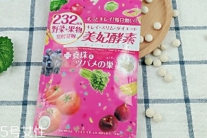 isdg酵素怎么吃？這樣吃效果好