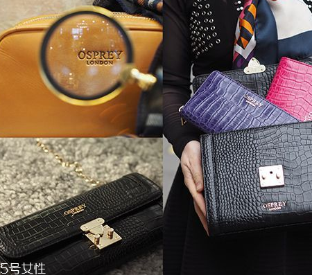 osprey london是什么牌子？英國人都愛的本土品牌