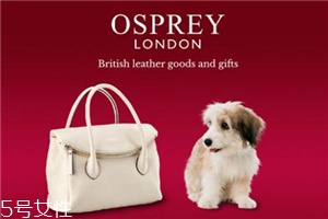 osprey london是什么牌子？英國人都愛的本土品牌