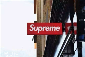 supreme在中國有店嗎？人人迷戀的街頭潮牌
