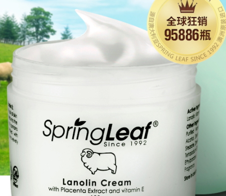 綿羊油和蘆薈膠哪個(gè)好？