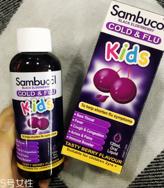 sambucol黑接骨木果味糖漿有副作用嗎？