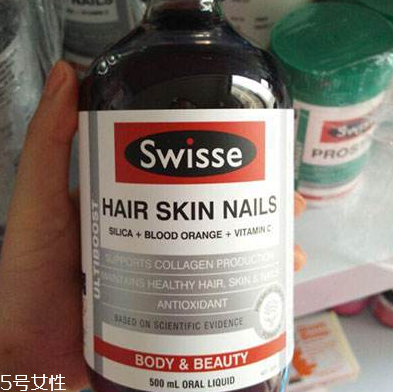 swisse膠原蛋白液含激素嗎？