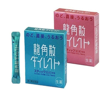 龍角散是涼性的嗎？從成分上分析