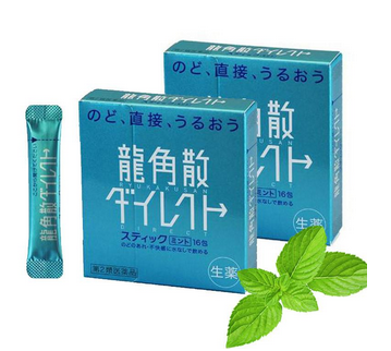 龍角散是涼性的嗎？從成分上分析